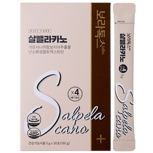 보라톡스 살뺄라카노 다이어트 커피 그린커피빈 30포, 1개, 150g