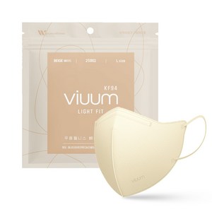 viuum 푸름웰니스 라이트핏 새부리형 마스크 대형 KF94, 25개입, 베이지, 1개