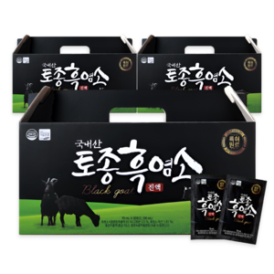 [웰스앤헬스]국내산 토종 흑염소진액 자연방목 흑염소 엑기스 보약 기력회복 건강즙, 2.1L, 3개