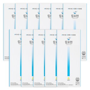 링포텐 수분충전 레몬맛, 110g, 11개