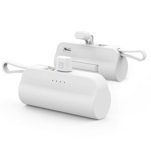 1+1 가득택 도킹형 보조배터리 5000mAh C타입+8핀 일체형 미니 GDB1-5000