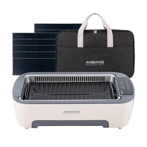 [안방그릴 파워 시즌5] 연기+냄새잡는 전기그릴 풀세트 (본체+필터10개+가방) AB901MF