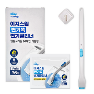 이지스윕 변기쏙 변기클리너 핸들 + 리필 36개입+ 전용고리