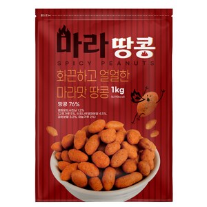 그대로푸드 마라땅콩 1kg 마라맛 스낵, 1kg, 1개