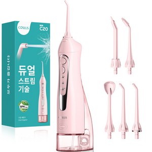 코슬루스 휴대용 무선 구강세정기 IPX7급방수+5개노즐팁