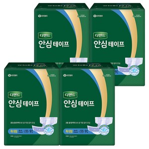 디펜드 남녀공용 안심테이프 성인기저귀, 9개입, 4개