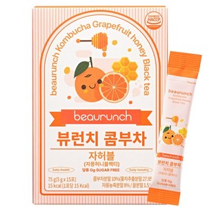 NEW 디자인 뷰런치 콤부차 자허블맛 / 당류 제로 / 15kcal / 제로탄산 / 다이어트 / 유산균, 5g, 15개입, 1박스
