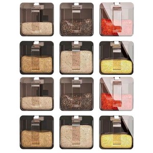 AOHAO 양념통 세트 올인원 밀폐 벽걸이 스푼