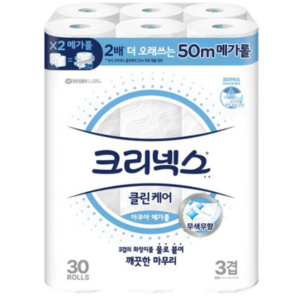 크리넥스 클린케어 천연펄프 3겹 고급롤화장지