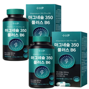 마그네슘 영양제 1위 글루콘산 마그네슘 350mg 추천, 90정, 1개