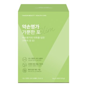 @약손명가 가뿐한포 30개입 1BOX, 120g, 1박스