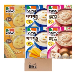 보노 3종 3PX2세트 옥수수알그대로 콘스프 +포르치니버섯스프 +체다치즈스프, 360g, 1세트