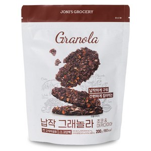 [납작초코] 조니스그로서리 납작 저당 그래놀라 초코 무가당 저가당 쿠키 간식 무설탕 통곡물 그레놀라, 200g, 2개