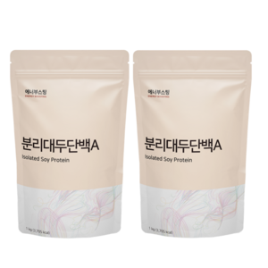 분리대두단백 식물성 ISP 단백질 파우더, 1kg, 2개