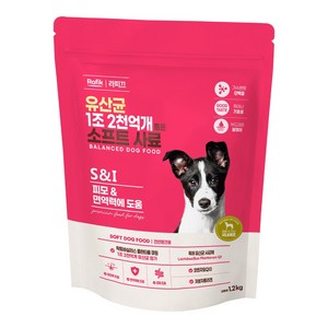 라피끄 강아지 유산균 1조 2천억개 품은 소프트 사료, 피부/피모, 1.2kg, 1개