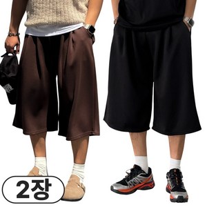 빠델 [오늘출발/1+1] 7부 버뮤다팬츠 벌룬 와이드 반바지 빅사이즈스웻 팬츠 츄리닝
