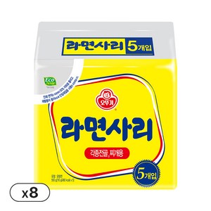 오뚜기 라면사리 멀티팩 110g, 40개