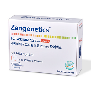 [붓기파우더]젠제네틱스 포타슘 칼륨 525mg 다이렉트, 50g, 3박스