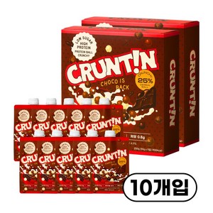 [본사공식몰] 크런틴 단백질쉐이크 초코이즈백 크런치볼 25% 당 0g대, 250g, 2박스