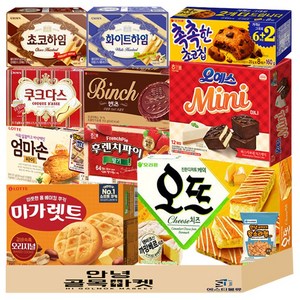사무실 과자 세트 10종(+1) 탕비실 간식 ( 오예스미니 초코하임 화이트하임 쿠크다스 촉촉한초코칩 빈츠 엄마손 마가렛트 오뜨치즈 후렌치파이 소라과자 ) 세트, 192g, 2개