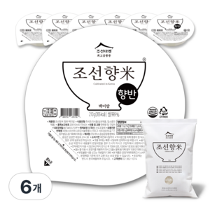 조선향미 향반 최고급품종 프리미엄 백미밥, 210g, 6개
