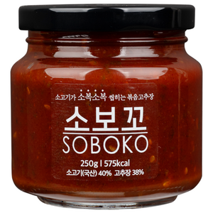 소보꼬 한우 볶음고추장, 250g, 1개