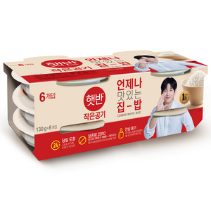햇반 작은공기, 130g, 6개