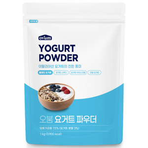 오붐 요거트 파우더