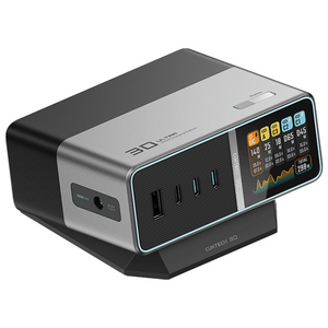 쿡테크 30 ULTRA GaN 300W 충전 스테이션