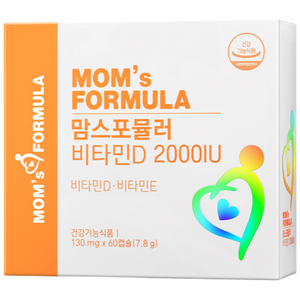 비타민D 2000IU 임산부 수유부 뼈건강 2개월분, 60회분, 1개