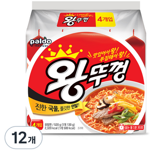 왕뚜껑 130g, 12개, (4개입 X 3팩)