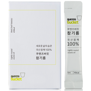 쿠엔즈버킷 참기름, 5ml, 10개