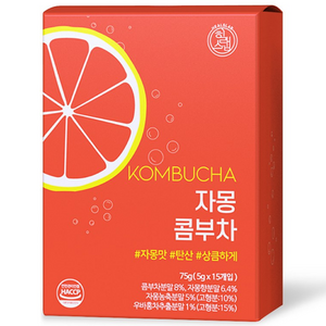 힐스랩 콤부차 자몽