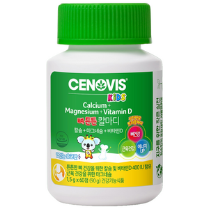 세노비스 키즈 뼈튼튼 칼마디 영양제 90g, 60정, 1개