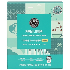 커피빈 드립백 디카페인 로스트 블렌드
