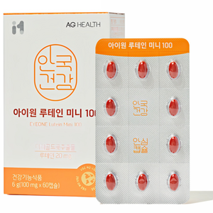 안국건강 아이원 루테인 미니 100
