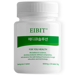 [특허원료] 에이빗 메디큐 솔루션 수용성 커큐민 리포좀, 30정, 1개