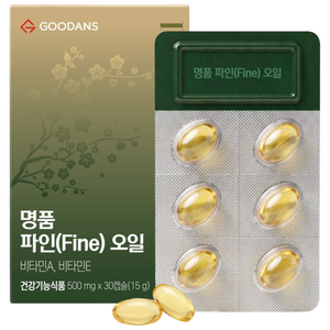 명품 파인 오일 솔잎농축액 비타민E 솔잎추출물, 30회분, 1박스