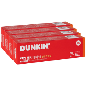 던킨도너츠 첼시바이브 블렌드 캡슐커피