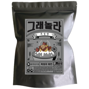 분더 무설탕 그래놀라 흑임자피칸 시리얼, 250g, 1개