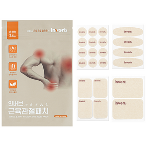 인버브 본사 원적외선 근육관절 패치, 24개입, 2개