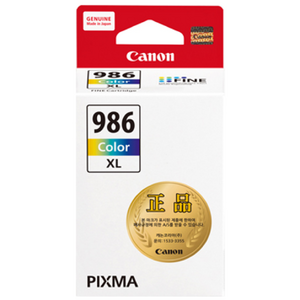 캐논 잉크 CL-986XL 대용량