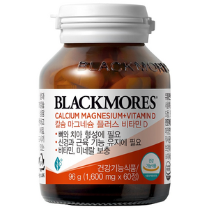 블랙모어스 칼슘 마그네슘 플러스 비타민 D, 60정, 1개