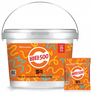 비타500 젤리 35개입, 945g, 1개