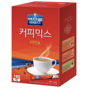 맥스웰하우스 오리지날 커피믹스