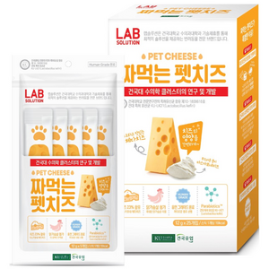 [건국우유] 짜먹는 펫치즈 강아지 고양이 츄르 간식, 12g, 25개