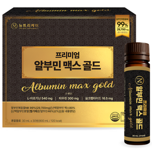 뉴트리케이 프리미엄 마시는 알부민 맥스 골드 고함량 특허원료 2종, 30ml, 30개