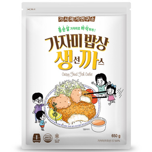 가시제거연구소 생선까스 순살 통 가자미살, 650g, 1개