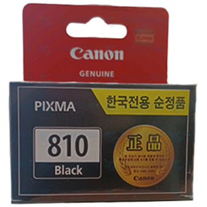 캐논 잉크 PG-810