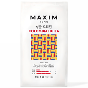 맥심 싱글 오리진 콜롬비아 우일라 원두커피, 홀빈(분쇄안함), 1kg, 1개